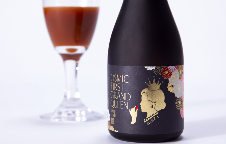 GINZA SIX 店 限定ラベル