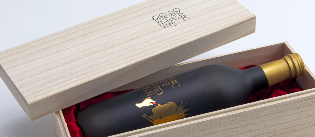 グランドクイーン