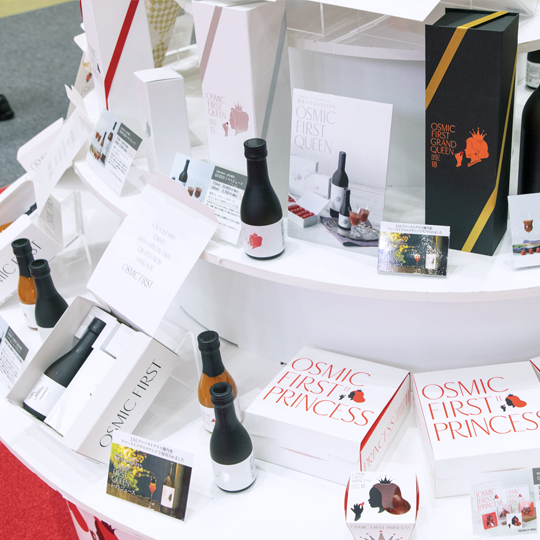 店舗で陳列される商品たち