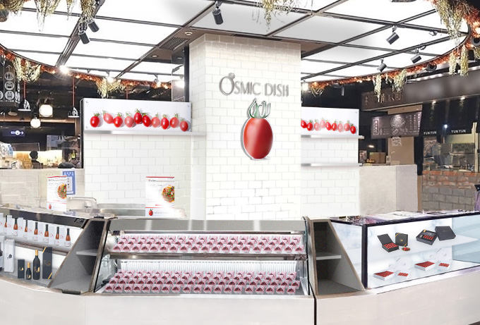 大丸心斎橋店の店頭