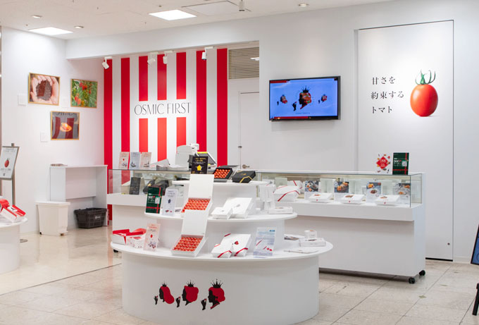 そごう千葉店の店頭