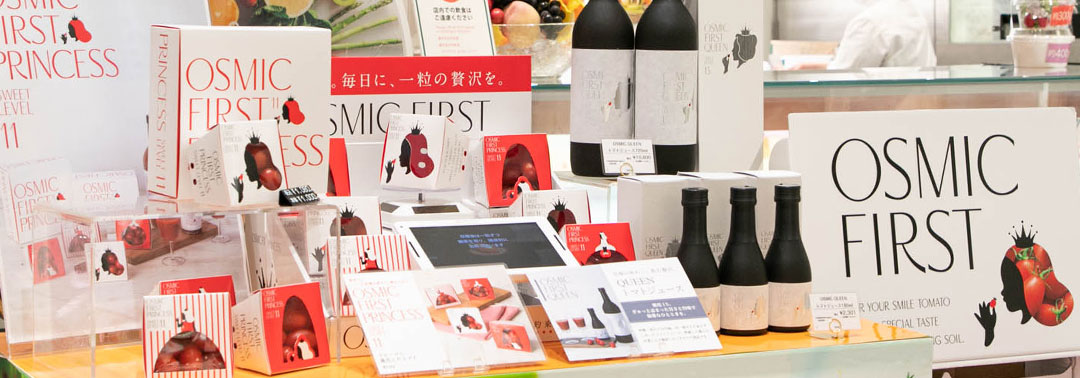 ポップアップ店頭の様子