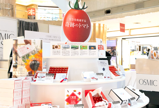 羽田空港でのポップアップ