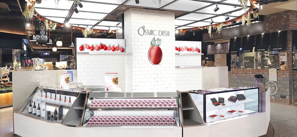 大丸心斎橋店 イメージ