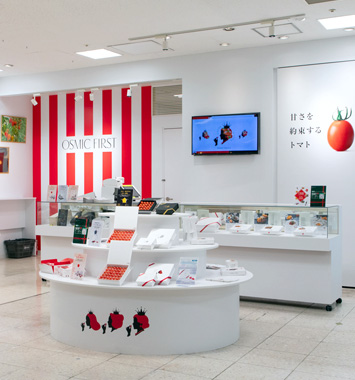 OSMIC FIRST そごう千葉店